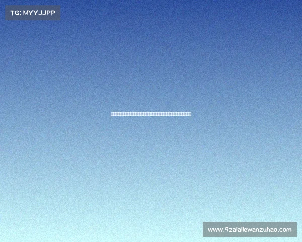 足协首次将群众性足球赛事活动纳入社会足球赛事体系推动全民足球发展