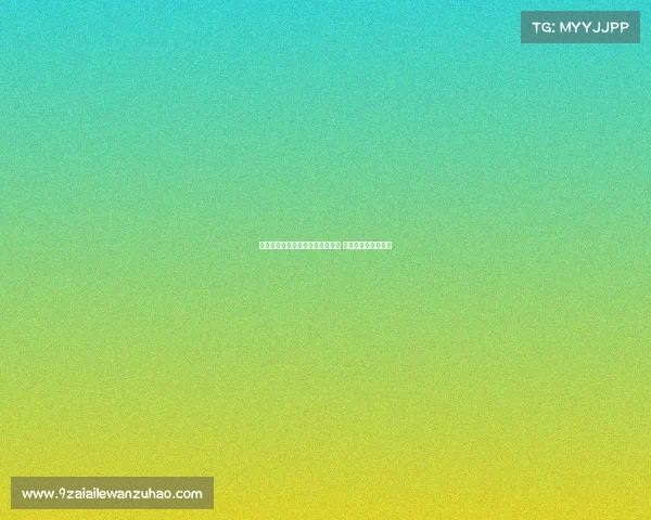 德天空:药厂启动与埃因霍温谈判 科瓦日渴望转会离队